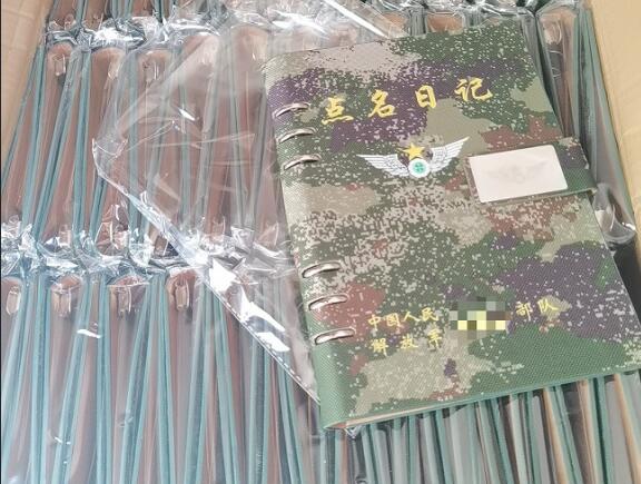 成县环装夹